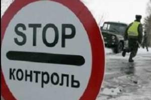 КПП Донбасса пропускают до 10-ти тысяч человек за сутки 