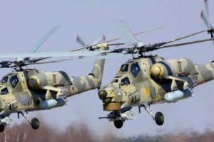 Вертолеты ВВС РФ вторглись на территорию Грузии