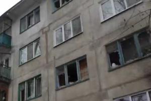 Террористы обстреляли Авдеевку, ранены трое