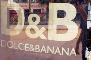 Топ самых забавных китайских подделок всех времен