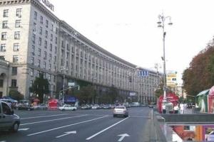 На улицах Киева появятся кабинки для любовных утех