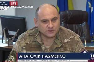 На Луганщине взорвали железнодорожную линию: с рельс сошли 3 вагона