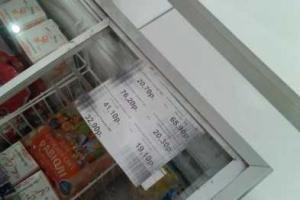 В украинском Краматорске торгуют за российские рубли