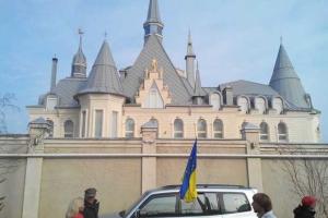 Инцидент с "домом Кивалова"  квалифицировали как хулиганство