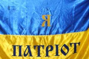 Патриотизм не должен перерастать в радикальные формы, - львовский епископ