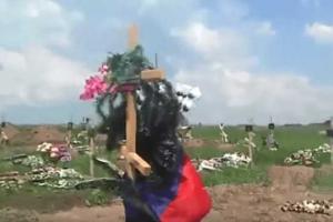 Как выглядит кладбище в Донецке