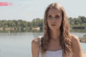 В Киеве появился новый сервис для одиноких женщин