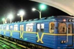 В столичном метро отменят "последнюю поездки"