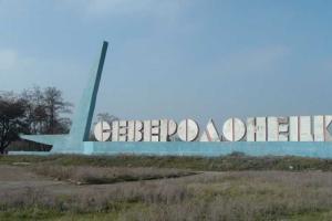 Северодончанина убила крыша дома