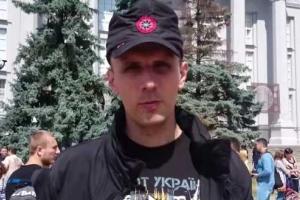 Похороны заместителя руководителя штаба "Азова" перенесли из-за несогласия родственников с версией МВД