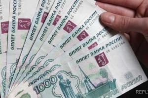 Жители Донецка в панике из-за перехода на российский рубль