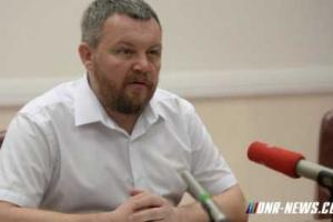 В «ДНР» не будет референдума по вхождению «республики» в состав России 