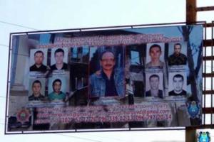 В Мариуполе появились бигборды с сепаратистами 