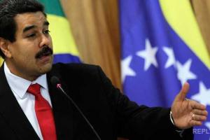 Венесуэла ввела чрезвычайное положение и закрыла границу с Колумбией