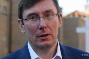 Луценко назвал имя следующего Премьер-министра Украины