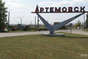 Пользователи соцсетей сообщили, что сегодня под Артемовском было «жарко»