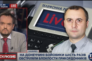 Для работы логистических центров на линии разграничения уже расчищают местность