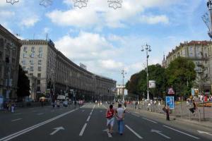 На Крещатике сегодня ограничат движение транспорта