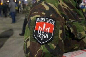 "Правый сектор": В Одессе готовятся провокации по заказу Кремля
