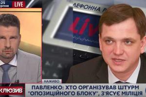 Похищенный в Харькове активист "Оппозиционного блока" был найден избитым на кладбище, - Павленко