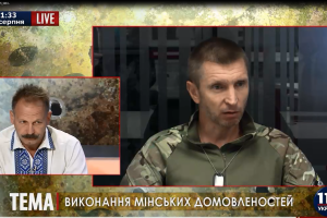 Боевики еще не раз предпримут попытки прорыва, - координатор группы "Патриот"