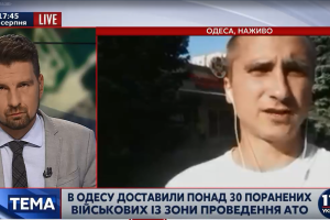 32-х украинских бойцов из зоны АТО самолетом доставили в Одессу