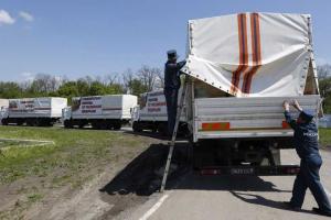 В Украину едет 36-й путинский гумконвой