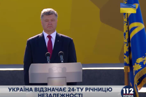 Российская агрессия в Украине унесла жизни 2100 украинских бойцов