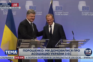 Переговоры по имплементации минских соглашений начнутся в сентябре, - Порошенко