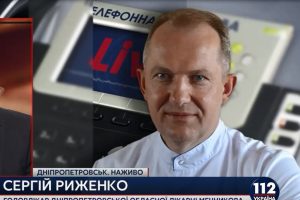 В днепропетровской больнице им. Мечникова находится 50 тяжелораненых военных