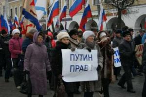 Россиянка рассказывает сыну, проживающему в США, что Украины больше нет