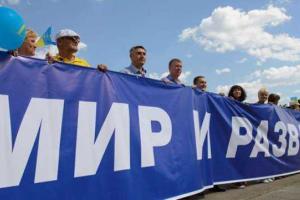 Активисты «Азова» напали на палатки «Оппозиционного блока» в Одессе