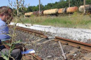 Украинские военные будут координировать восстановление железной дороги между Горловкой и Артемовском