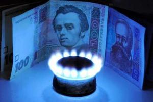 В Лисичанске 454 абонента временно останутся без газа