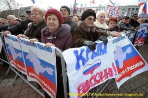 Тутанхамона хоронили дешевле, чем крымскую бабушку, - российский журналист