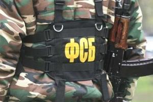 ФСБ РФ пыталась завербовать трех украинских рыбаков