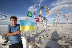 Боливия – страна магии и колдовства, - Комаров