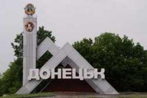 Под оккупированным Донецком скончался оператор российского ТВ