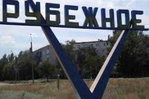 В Рубежном на кладбище украли 10 памятников