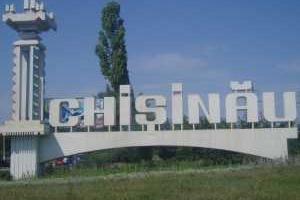 Кишинев обвинил Приднестровье в обострении ситуации в Зоне безопасности