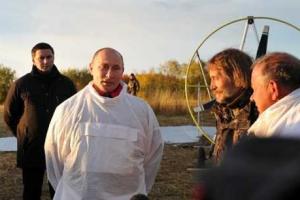 Кто такой Путин: президент или стриптизер-затейник?