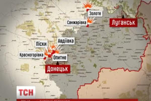 Военные 93-й бригады бьются за шахту Бутовка в Донецке