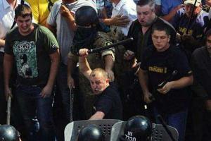 Среди тех, кто избивал нацгвардейцев, опознали автора закона о Национальной гвардии