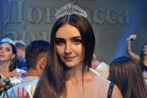 В оккупированном Донецке выбрали самую красивую девушку