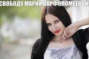 Пленница "ЛНР" журналистка Маша Варфоломеева скоро выйдет на свободу