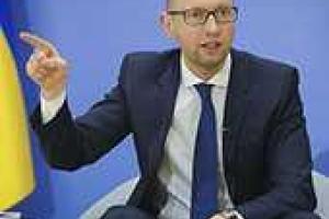 Яценюк послал глав ОГА «в поля» рассказывать о субсидиях