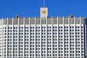 Россия ввела санкции против Украины на особых условиях