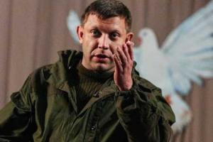 Главарь боевиков "ДНР" отверг Минские соглашения, раскрыв агрессивные планы