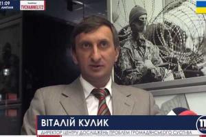 Боевики используют символические моменты и даты, чтобы сохранять напряженность на Донбассе, - эксперт