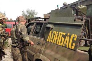 Батальон «Донбасс-Украина» отправился в зону АТО с собственной авиацией 